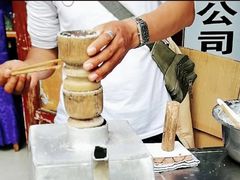 -王家蒸蒸糕烙锅(唐人街店)