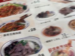 -秦九和(凯德广场店)