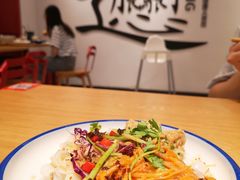 -震山堂·手工劲面(仓山万达店)