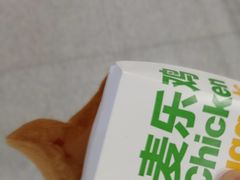 -麦当劳(火车北站餐厅)