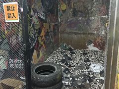 -不可思议减压馆·解压博物馆·摔碗发泄·团建定制