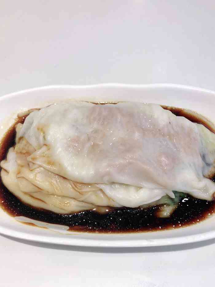 华辉广州肠粉-"办完事填饱肚子要紧,买了个优惠套餐,13.