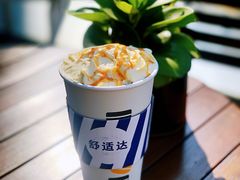 -DOUTOR德咖伦(吴江路店)