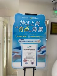 -咪咪比基尼脱毛专业店