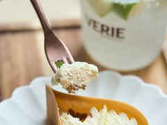 -VERIE BAKEHOUSE
