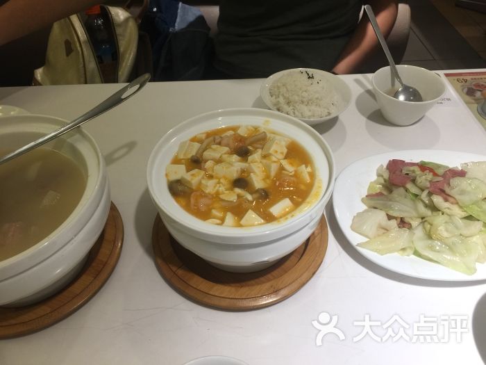 先天下美食（石家庄北国先天下美食） 天赋
下美食（石家庄北国天赋
下美食）《石家庄北国先天下美食》 美食资讯