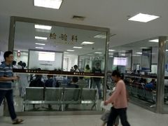 -上海中医药大学附属曙光医院(东部)