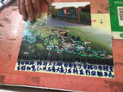 -永定河休闲森林公园