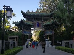 -迎泽公园