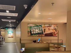 -海底捞火锅(太原南站店)