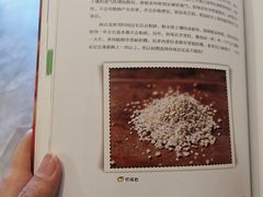 -五峰书院(南洋泾路店)