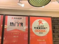 -和和小厨