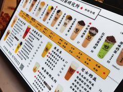 -茶太良品·北京特色茶饮(西站食宝街店)