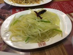 -新兴园饺子馆(北京百子湾店)