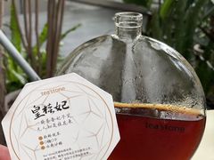 -tea'stone (万象天地店)