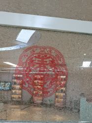 -JUVA郑州欧华医疗美容医院
