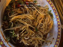 -雲记卢妈冷锅串串(中道街总店)