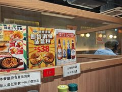 -深仔记茶餐厅(亚士厘道店)