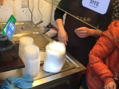 -鞠氏黑芝麻糊(水塔店)