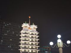 -河南食府(人民路店)