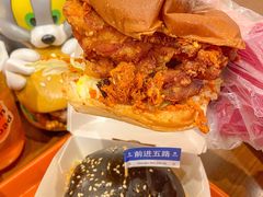 -前进5路汉堡炸鸡(昙华林店)