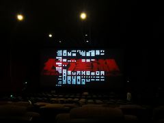 -金逸影城(名汇店)