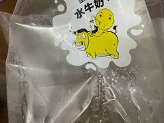 -大口九(东方广场店)