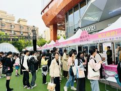 -吾悦广场(南京鼓楼店)