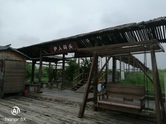 -处女泉风景名胜区