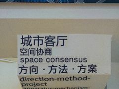 -地瓜社区(安苑北里小区店)