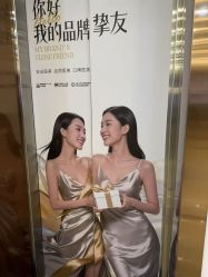 -长沙雅美医疗美容医院