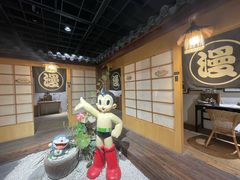 -上海动漫博物馆