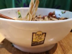 -车沾巷·重庆老味豌杂面