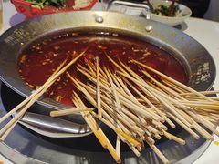 -钢管厂五区小郡肝串串香(奥克斯广场锦城万达店)