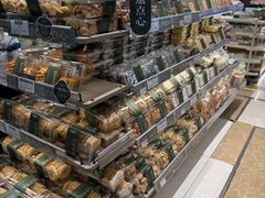-伊藤洋华堂(温江店)