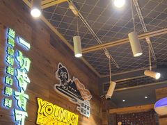 -有奴思烤肉·清真(正宁路店)