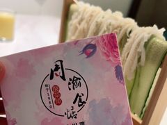 -周渝食惦·酸菜鱼精致川菜(横岗店)