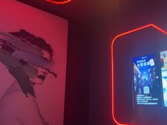 -星聚会KTV X Party(上海真如中海环宇城店)