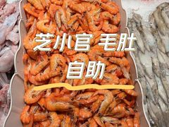 -芝小官毛肚火锅海鲜自助(苏州吴江区万宝店)