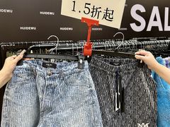 -王府井百货(总府店)