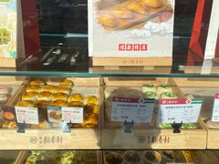 -北京稻香村(第三店)