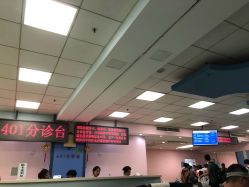 -首都医科大学附属北京儿童医院