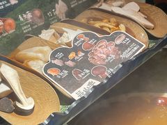 -芸山季·云南山珍菌火锅(人民广场来福士店)