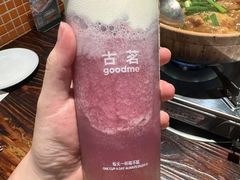 -古茗(番禺厦滘店)