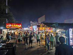 -大学城夜市