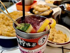 -九街淑芬掌中宝串串公司(内街文化创意园店)