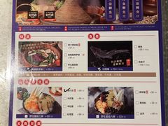 -鲜潭蒸汽石锅鱼(五道口购物中心店)