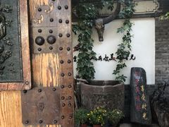-慢丽江·云南野生菌土鸡锅(西山店)