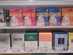 -凯德广场(金牛店)