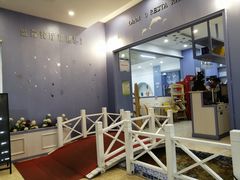 -雅逸居海鲜小厨